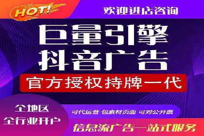 深度解析：百度竞价托管运营的三大经典案例
