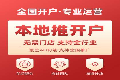 某企业sem账户托管后的业绩飞跃
