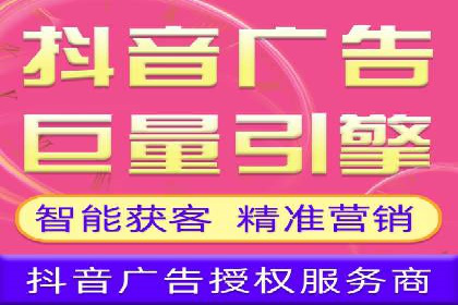 案例分享：专业SEM托管助力企业提升品牌形象